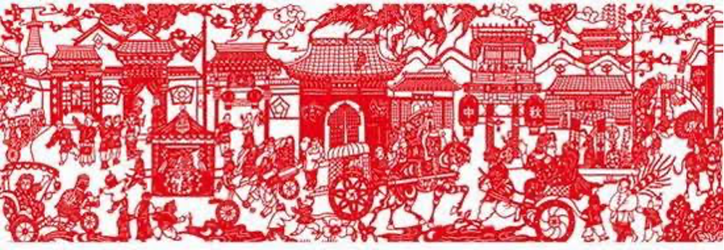 Chinese paper cutting
